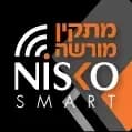 מתקין מורשה NISKO SMART